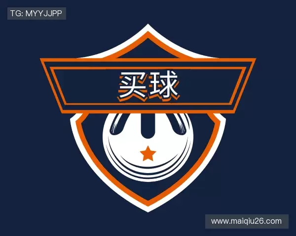 发现中超买球